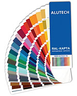 Профили для рольставен могут быть окрашены более чем в 180 цветов по шкале RAL